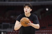 G联赛杨瀚森13分7板3帽 混音憾负南湾湖人