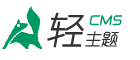 英雄联盟赔率